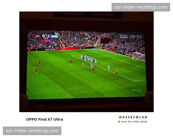 AI直播制作初显锋芒，自动捕捉并多角度回放利物浦vs曼城关键争议瞬间