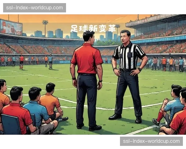 德甲引入半自动越位技术，2026年4月首次在联赛中亮相