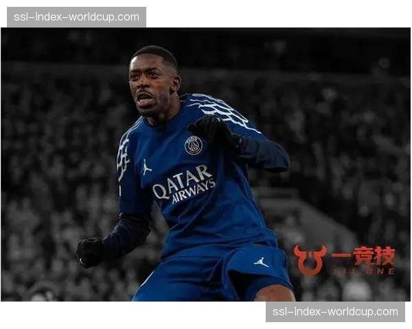 2026年法甲射手榜：登贝莱、格林伍德、帕尼切利、迪昂并列榜首